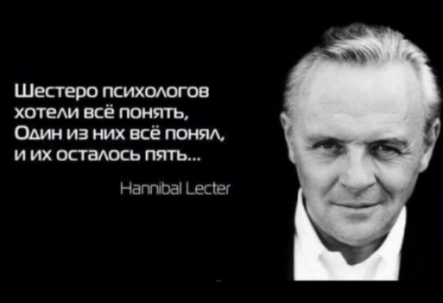 Баяны и аккордеоны. Смешные и не очень