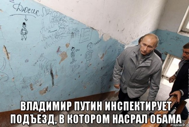 Год назад. Доклад ООН про изменение климата: худшее впереди