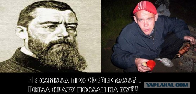 Ликвидация безграмотности. Наглядные пособия.
