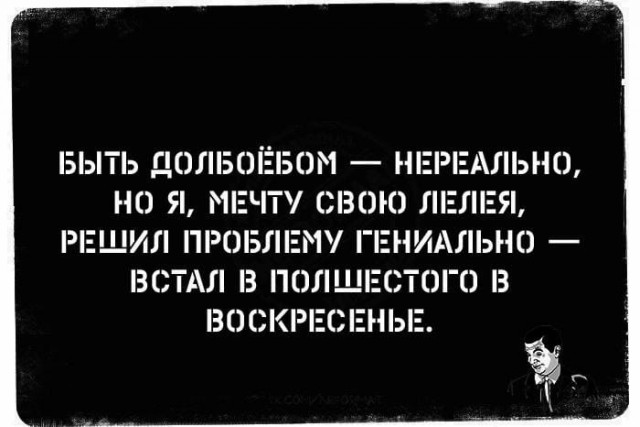 Скупка краденого из сети 09-08-2023