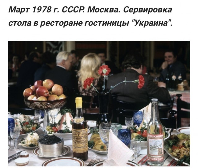 17 тёплых кадров прошлых лет, показывающих нашу страну такой, какой её уже многие не помнят