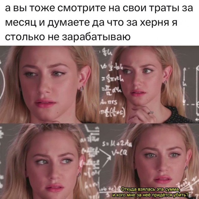 Весёлый полтишок 11.08.23
