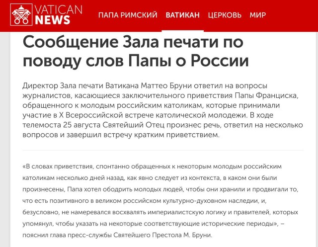 Без врага жизнь скучна, а с врагом - интересна