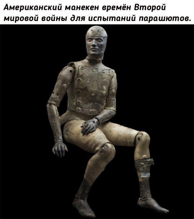 Небольшая подборка исторических фото (12.09)