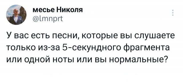 Рязань - Сасово из кабины машиниста