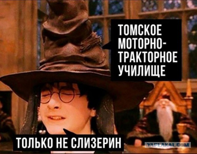 Бюджетная женщина выглядит так