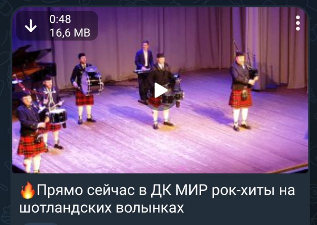 Хозяйство у жениха маленькое, жену не найдет!