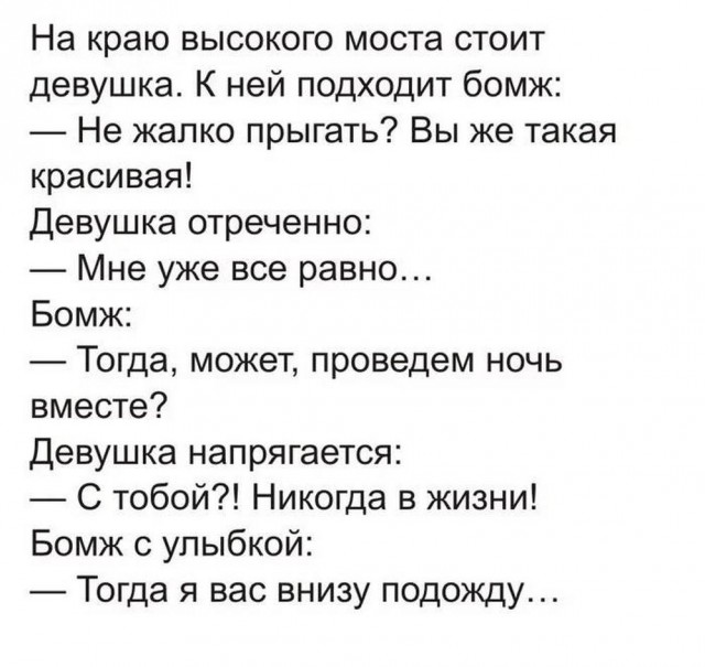Картинки от Scodero 8