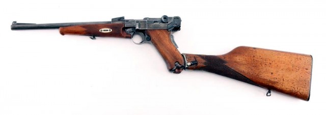 Аукцион Reata Pass. Оружейной красоты пост