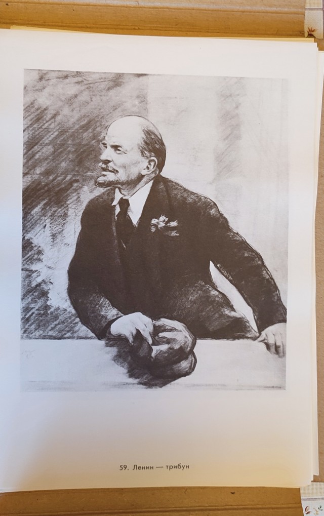 В.И. Ленин, 98 иллюстраций