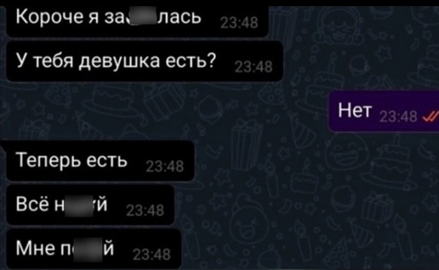 Всего понемногу. От 28.11.23