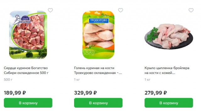 Тем кто недоволен высокими ценами на яйца следует покупать яйца подешевле