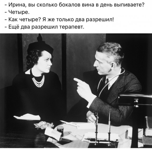 Так себе картинки 23.12.23