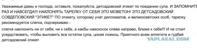 Всю жизнь к себе наклоняю