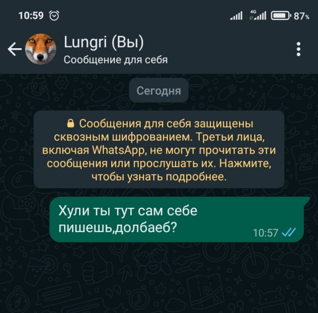 Всего понемногу. От 24.02.24