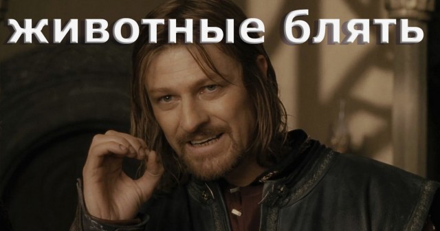 Жители Красноярска возмущаются что в их дворе шатаются обдолбанные дети мигрантов.