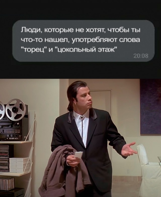 Весёлый полтишок 27.03.24