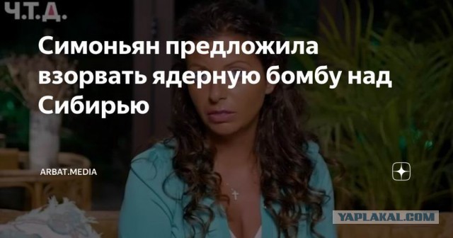 ВСУ атаковали Запорожскую АЭС дронами-камикадзе