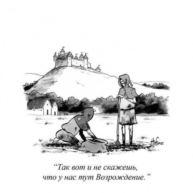 Нуштош 05.06.2024