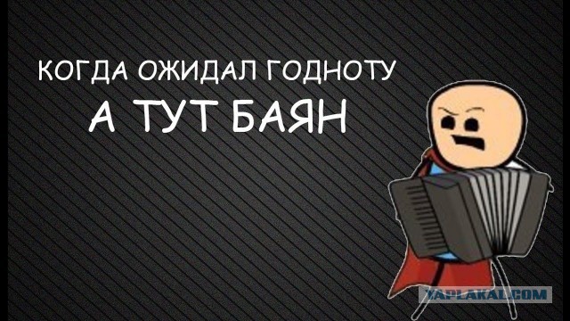 Микки Рурк — от красавца до чудовища