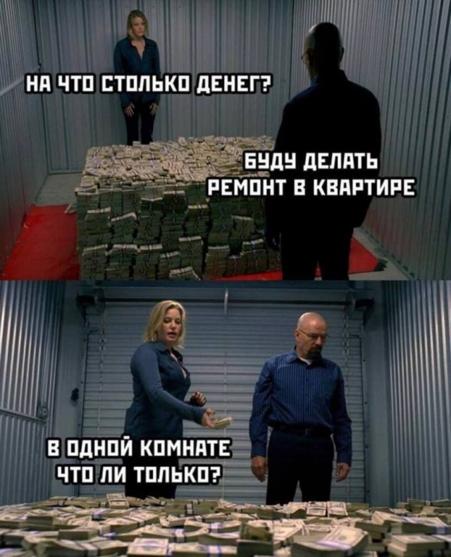 Немного забавных картинок