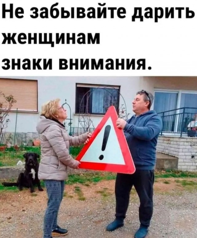 Завалялось тут случайно немного забавных картинок