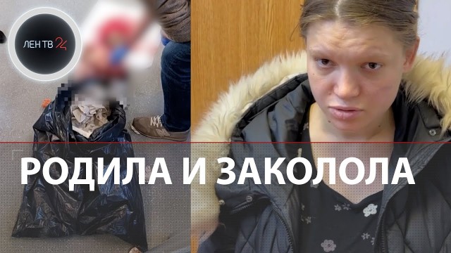 В Бурятии 18-летняя мамаша родила в уличном туалете и оставила умирать ребенка в выгребной яме