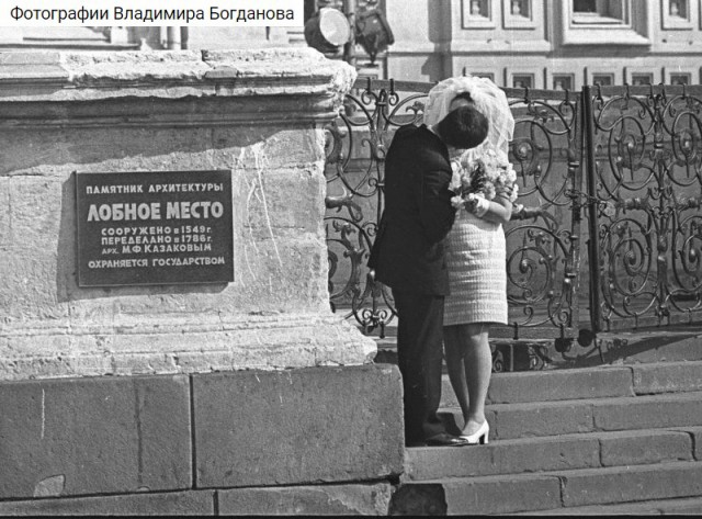 Фотографии из прошлого нашей страны – 73