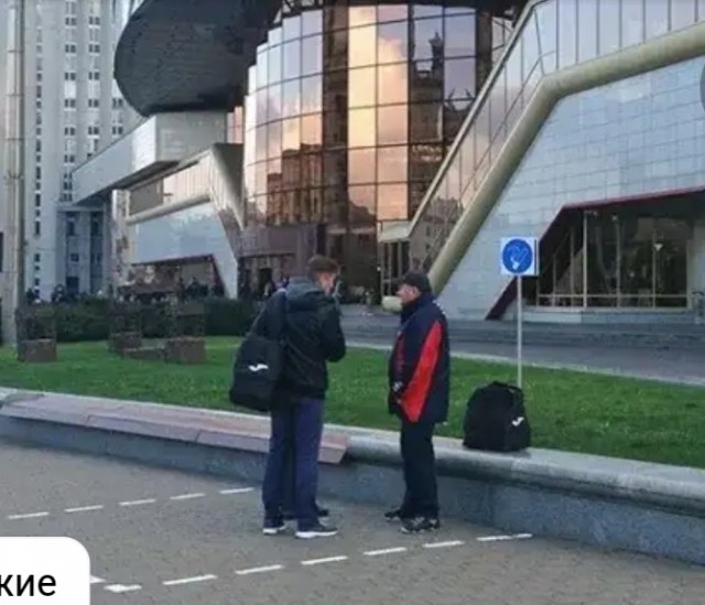 Это Беларусь