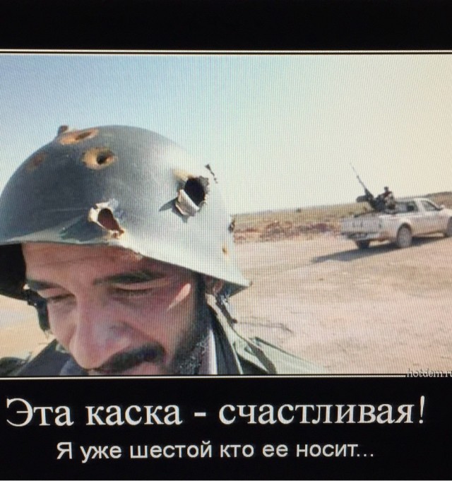 Картинки разные с надписями и без