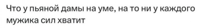 Всего понемногу. От 17.11.2024