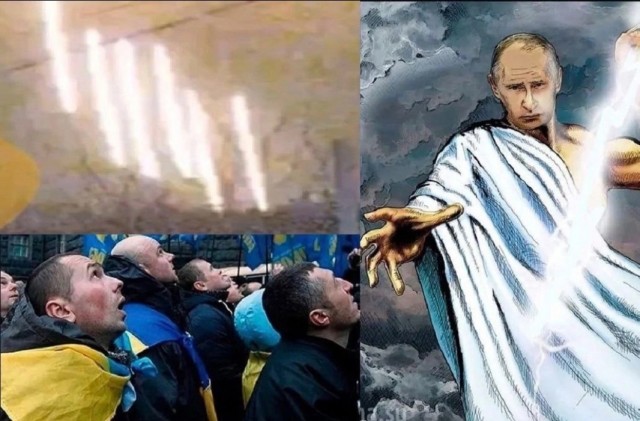 С днем дня