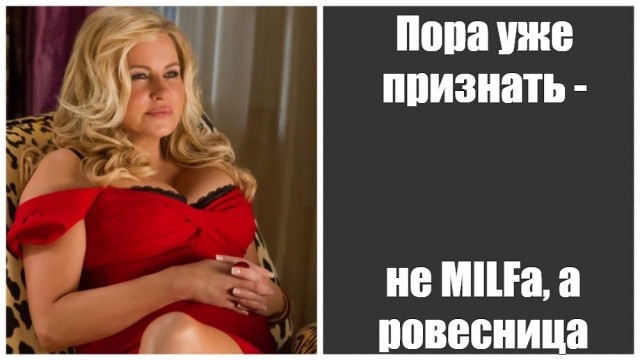 В подмосковном Одинцове 53-летняя консьержка совратила 13-летнего школьника.