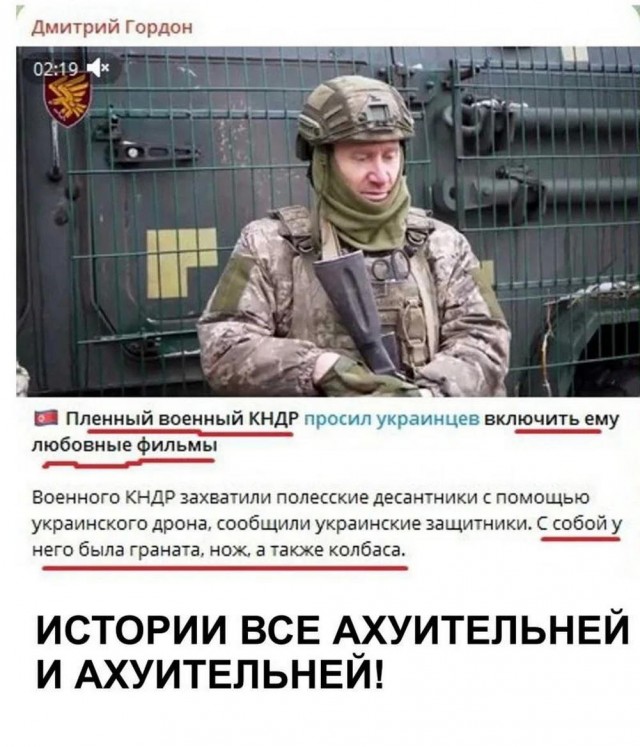Бояны
