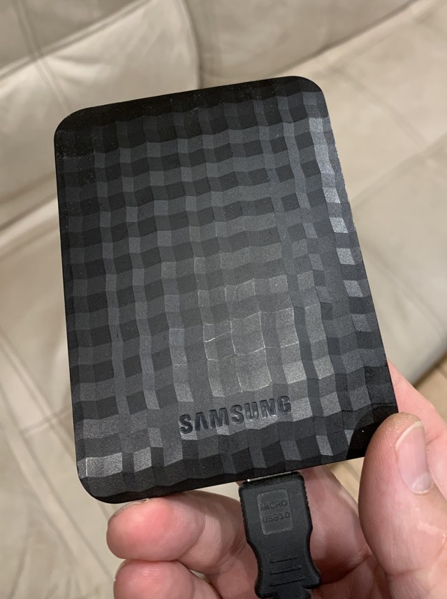 Внешний, старый, мой