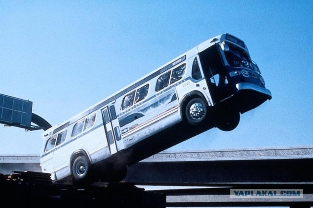 Дорога кончилась!