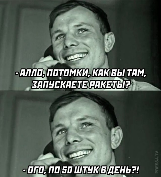 Веселые картинки в пятницу (07.08)