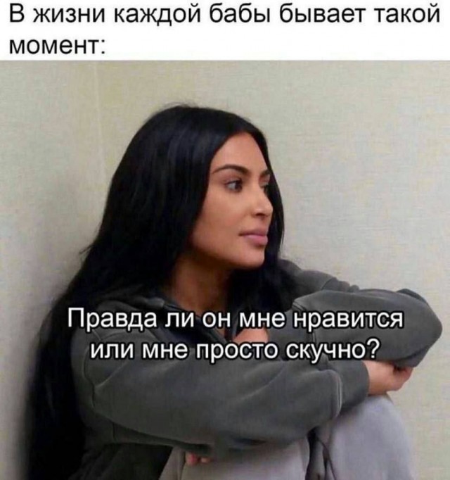 Всего понемногу. От 08.03.2025