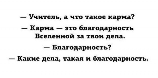 В любом из нас живёт война