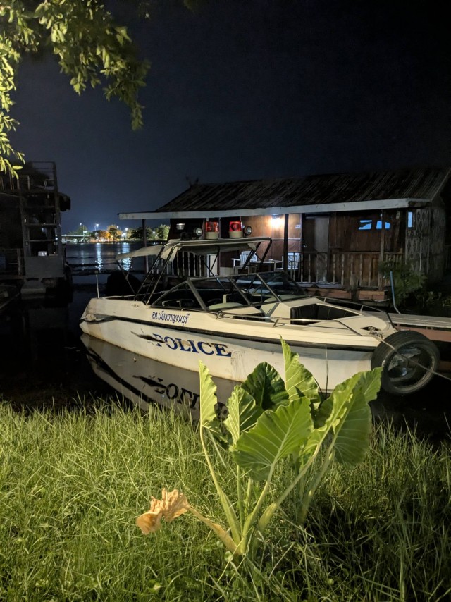 Бутан, таинственный Бутан