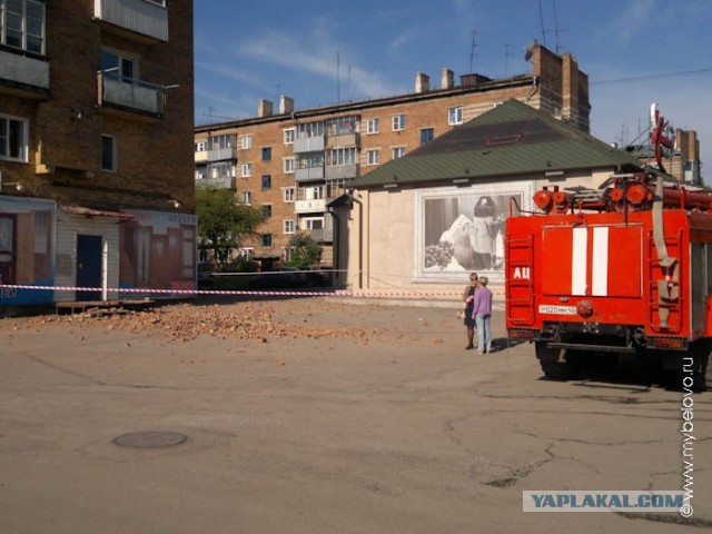 Землетрясение в Новосибирске и Кемерово.