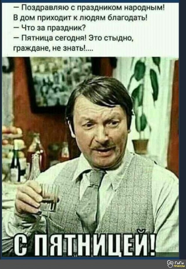 Прикольные и просто красивые картинки 02.05.2025