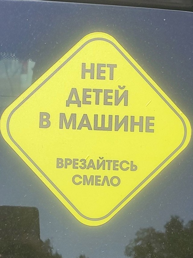 «Хмм»-изображения ч.2