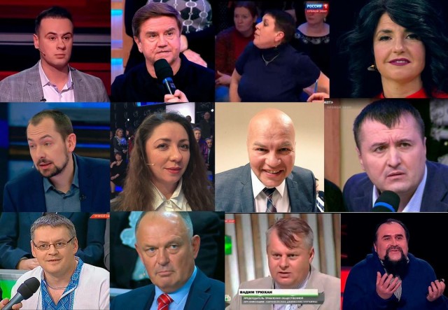 Он так шутил