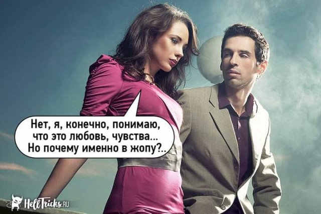 Решил поделиться моей коллекцией боянов (часть 2)