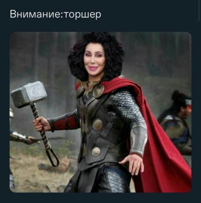 Сборник чтобы подеградировать - 7
