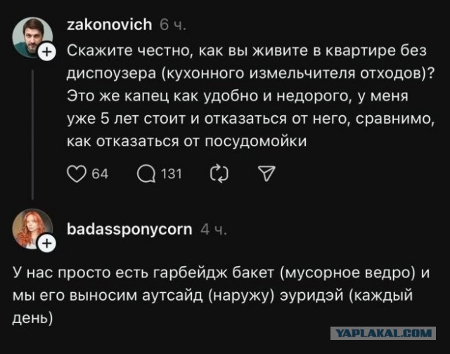 Картинки разные (не первой свежести)
