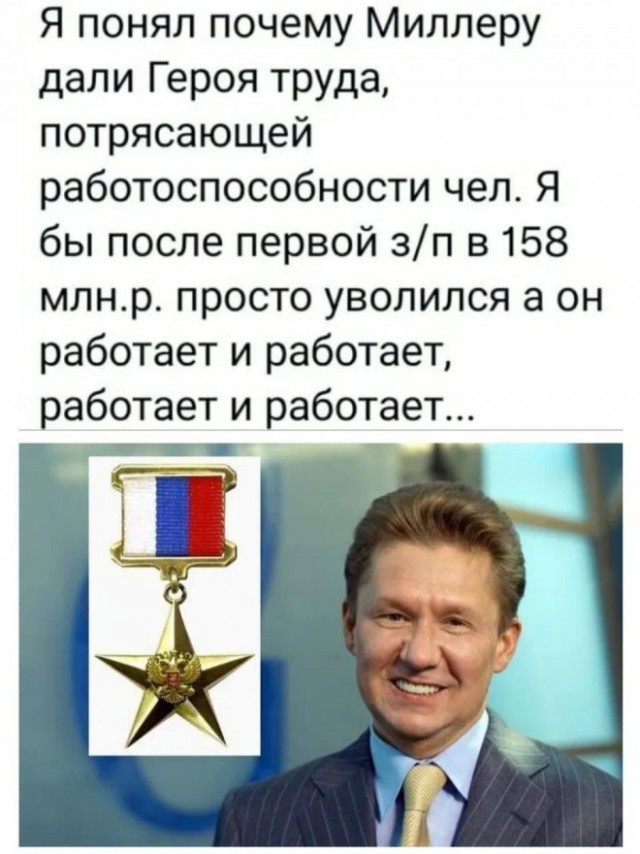 Веселые картинки в пятницу (30.05)