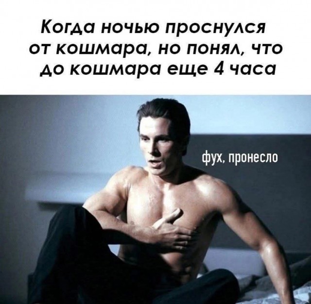 Завалялось тут случайно немного забавных картинок