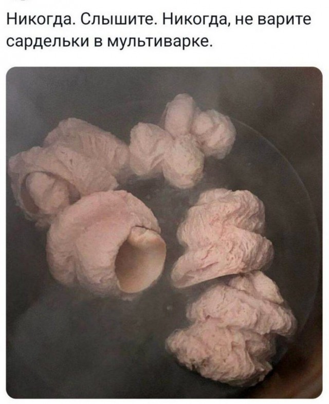 Маленькая пятница 02.07.25